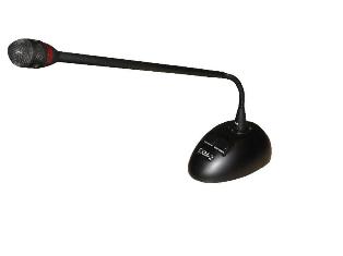 Внешний микрофон RDZ-EXM-2