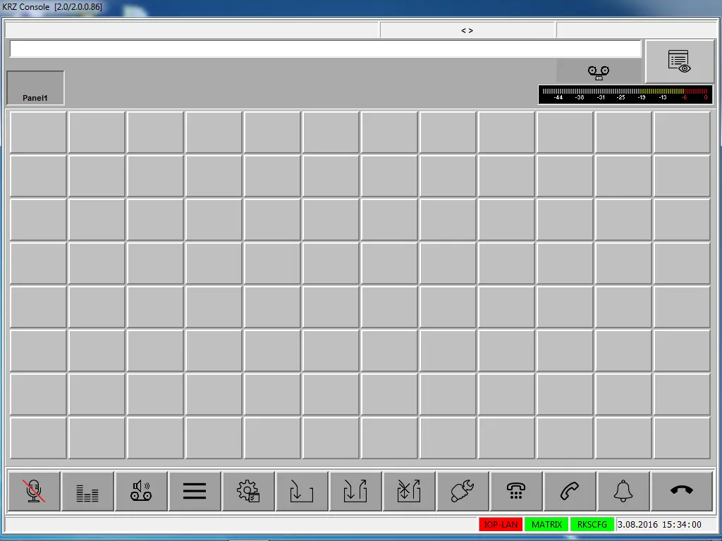 Система селекторной связи (конференцсвязь) Альфа