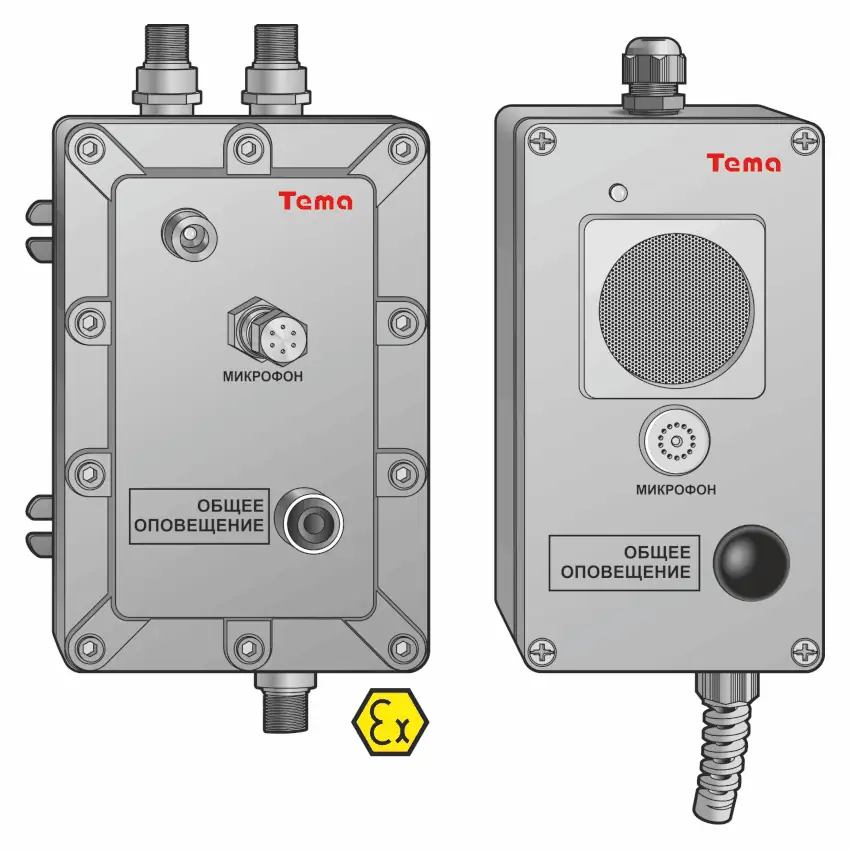 Аналоговое переговорное устройство Tema-A