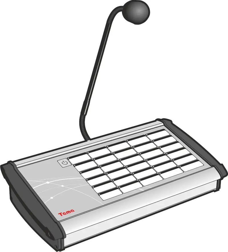 Пульт цифровой диспетчерской связи